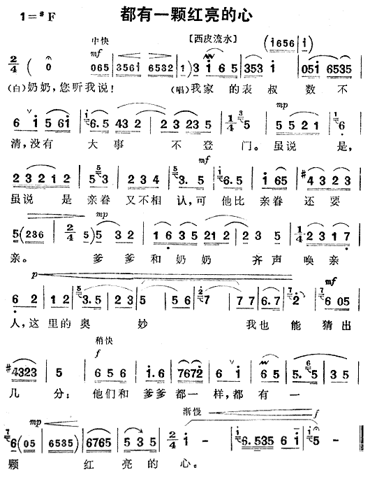 ����һ�w�t������(�������V)1