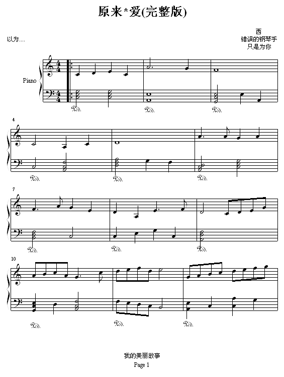 ԭ��(l��i)��(��i)(����V)1