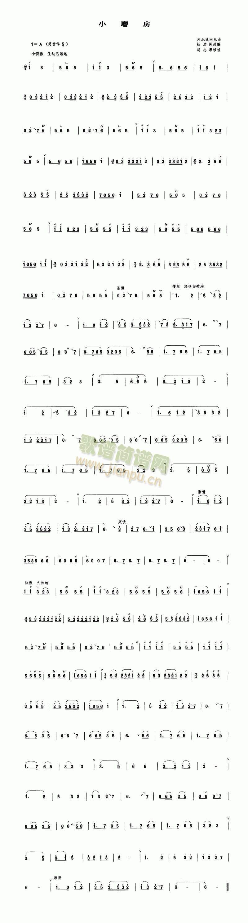 Сĥ��(��ʒ�V)1