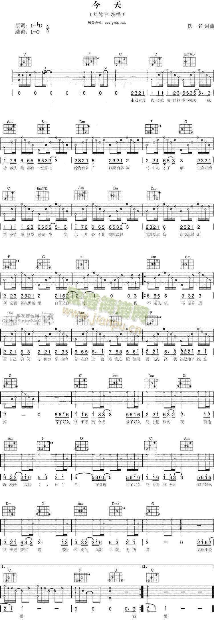 ����(�����V)1