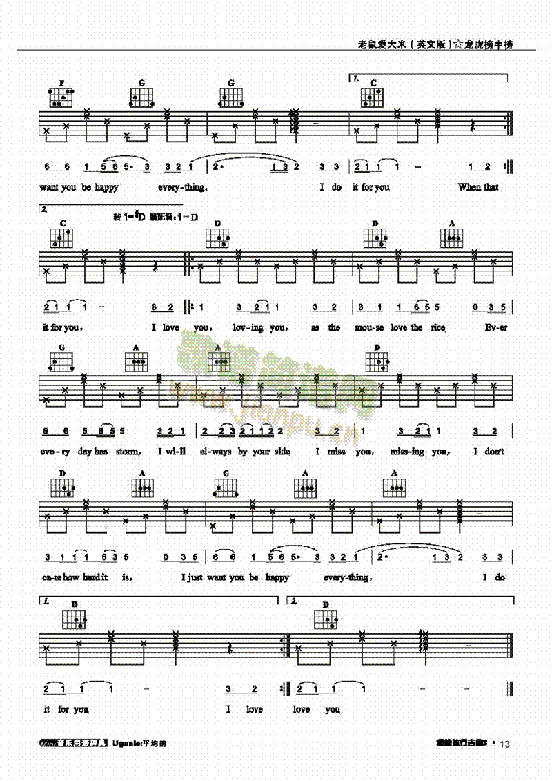 �����(��i)����-Ӣ�İ�-���������(l��i)����(������(l�� )�V)3