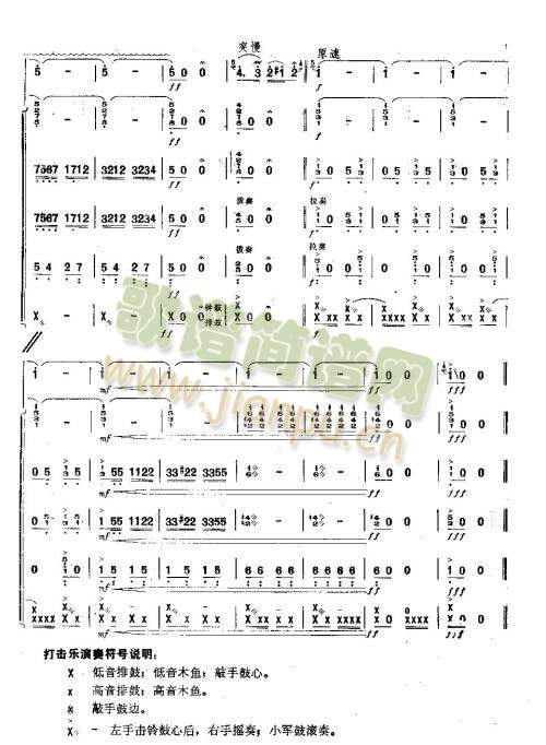 ߅��֮��15-20(��ʒ�V)6