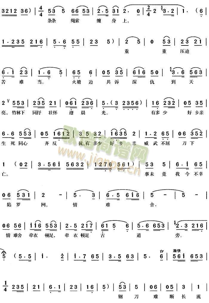 �d�d�ŵ��B����4(����)3