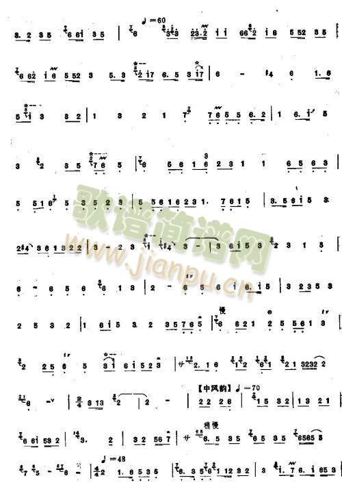 ���L(f��ng)(����V)3