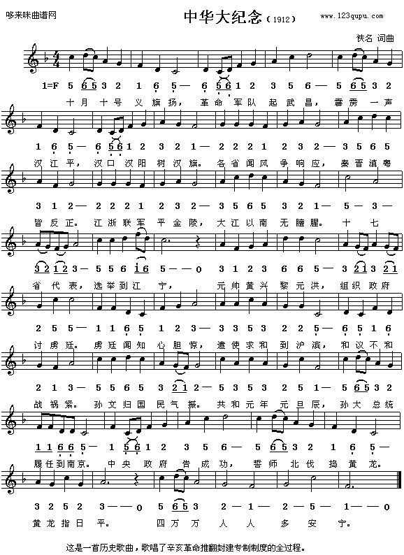 ���A��o��(���ָ��V)1