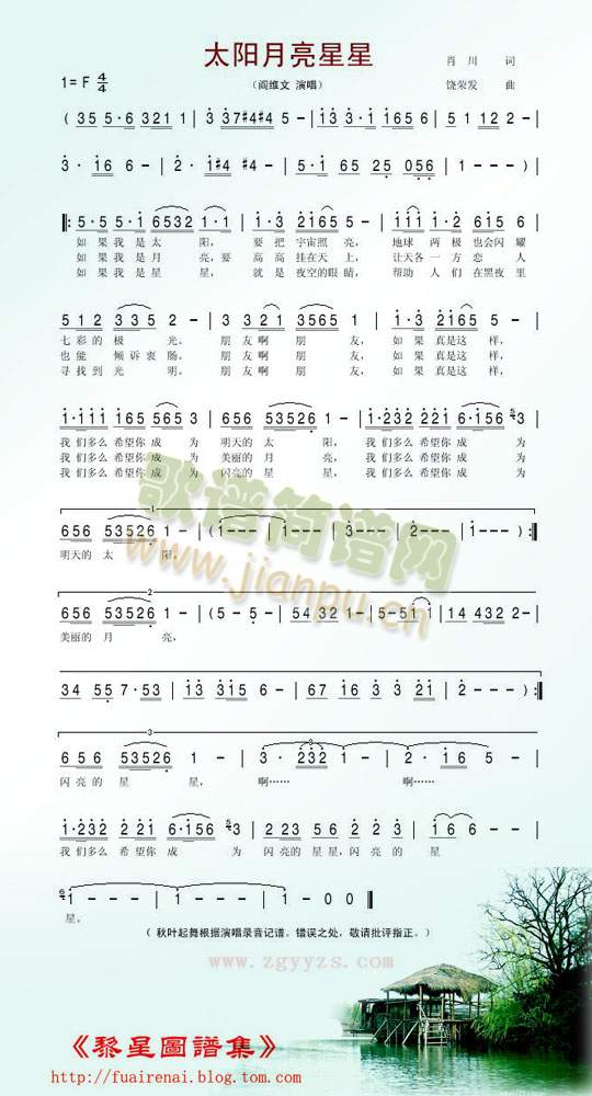 ̫�(y��ng)��������(���ָ��V)1