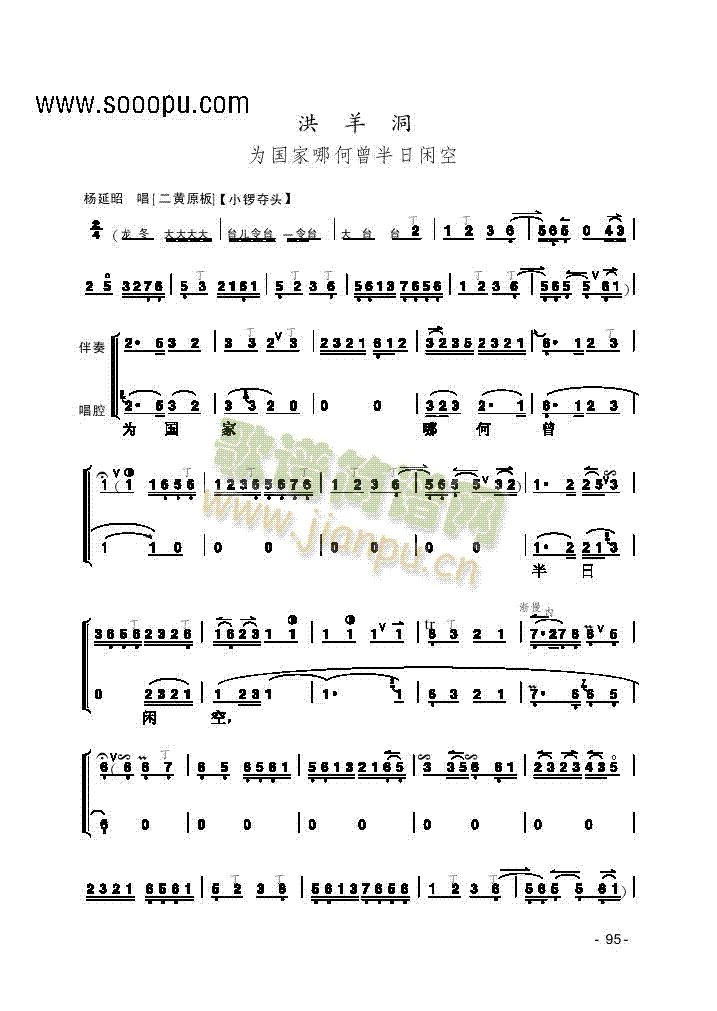 Ƭ����(l�� )�(l��i)����(������(l�� )�V)1