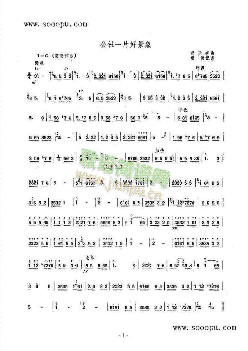 ����һƬ�þ�����(l�� )�(l��i)���(������(l�� )�V)1