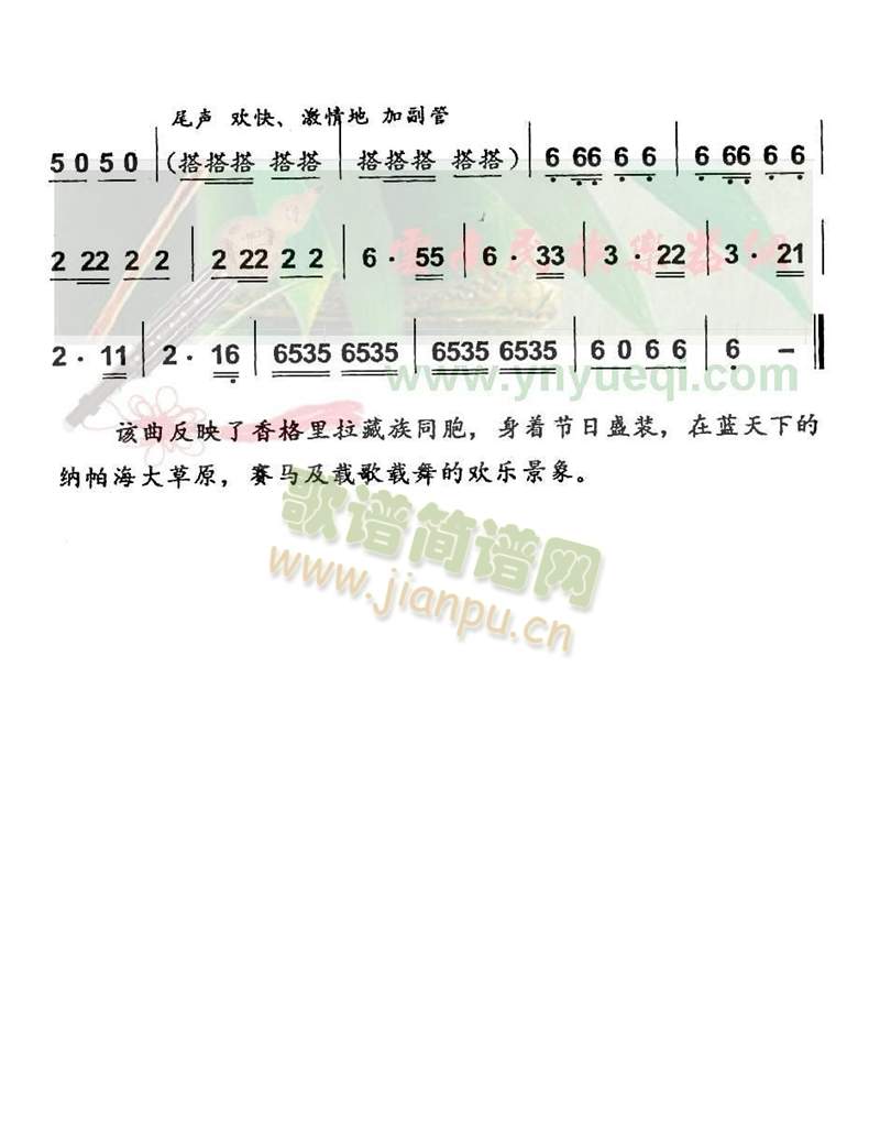 �������(���J�z�V)3