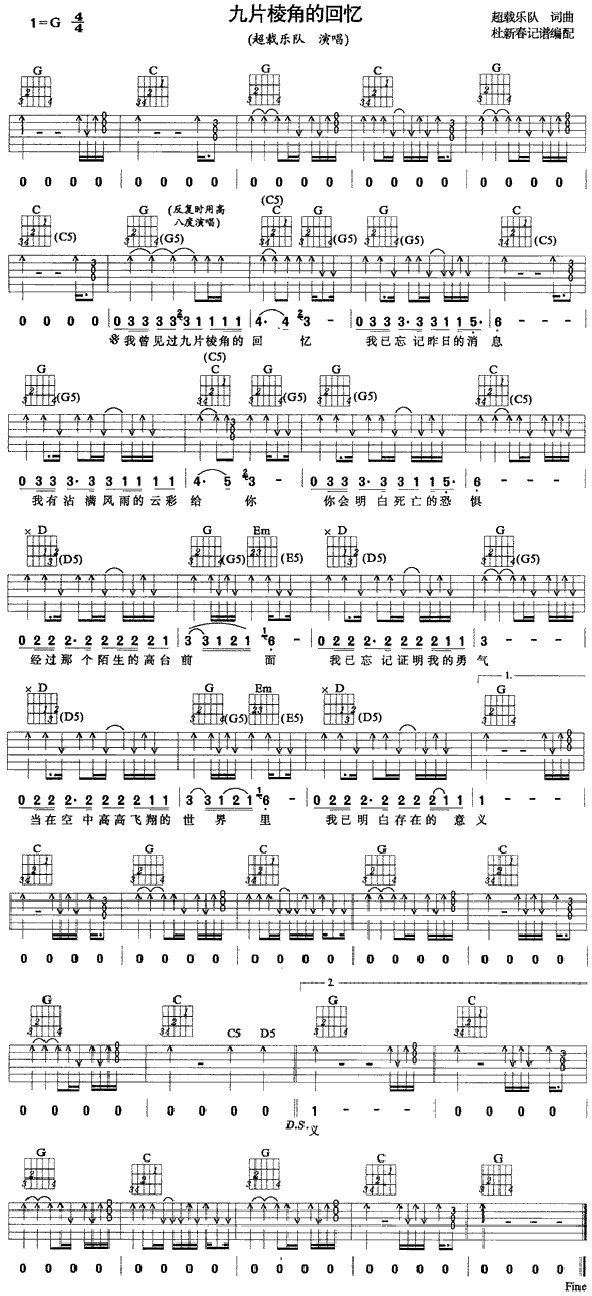 ��Ƭ��ǵĻؑ�(���ָ��V)1