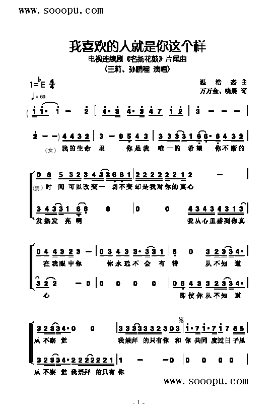 ��ϲ�g���˾������@��(g��)�Ӹ����(l��i)��(ji��n)�V(������(l�� )�V)1