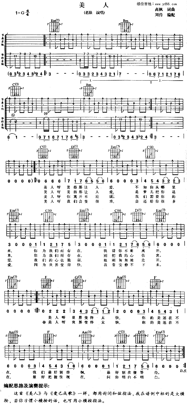 ����(�����V)1