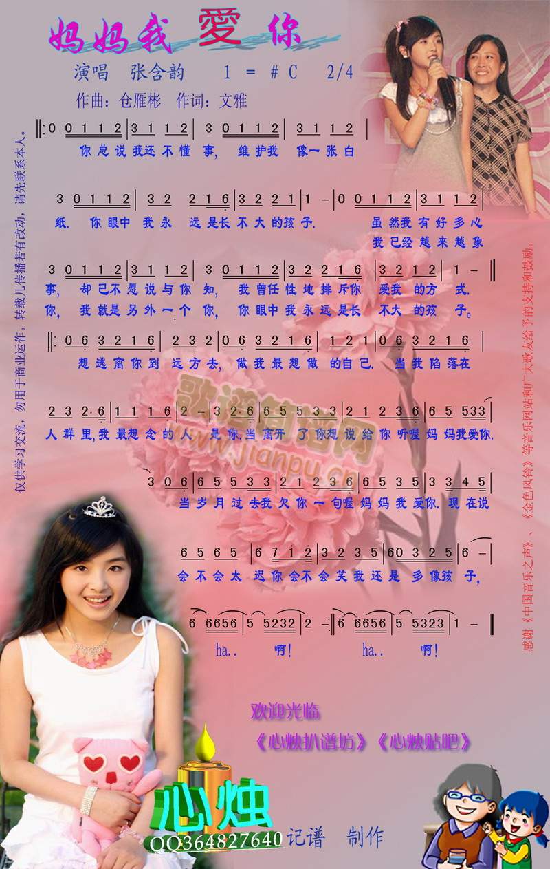 �����Ґ�(��i)��(���ָ��V)1