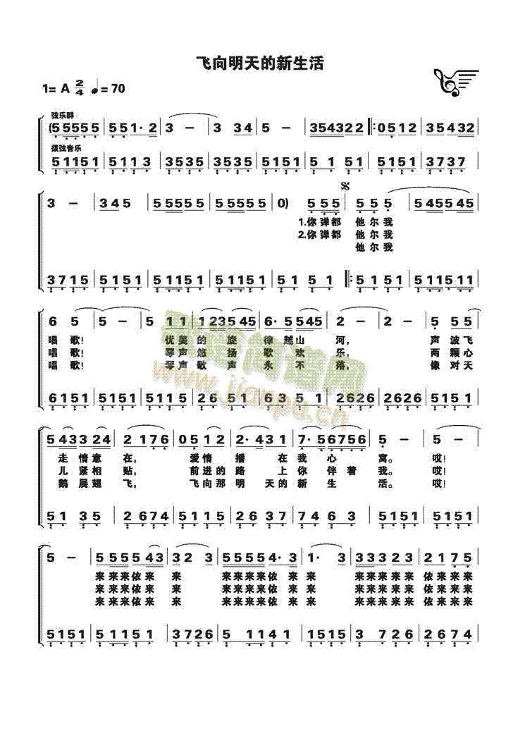 �w�������������(���ָ��V)1