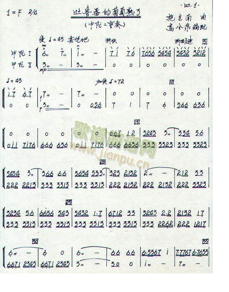 ����������������(���ָ��V)3