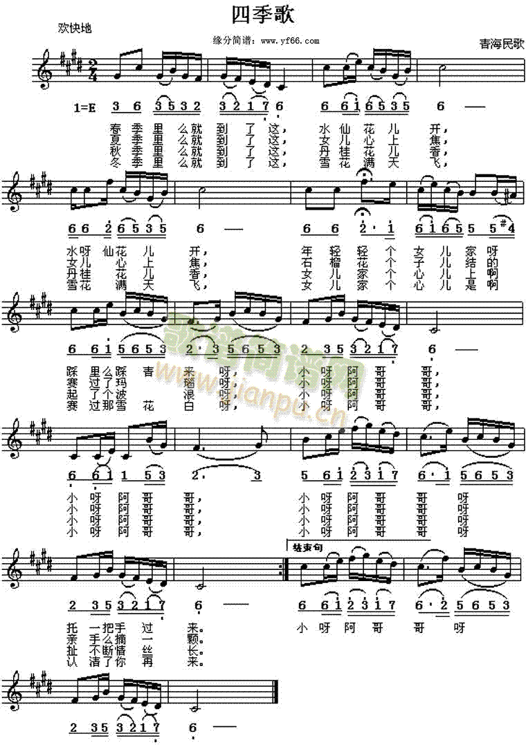 �����c����(���ָ��V)1