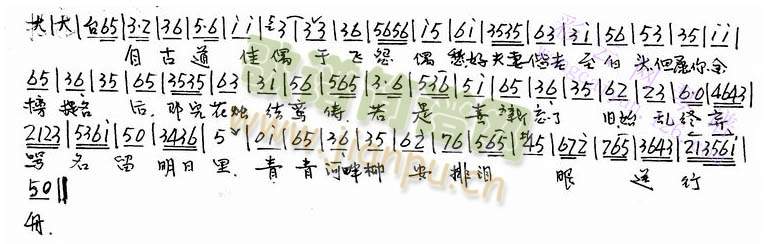 �Թŵ���ż����(����)1