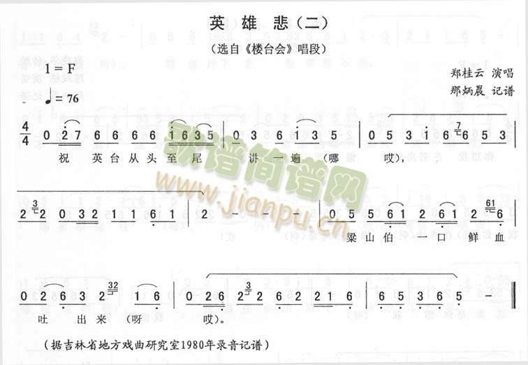 Ӣ�۱�_>���_��(hu�� )>�����D(ʮ�ּ�����)1