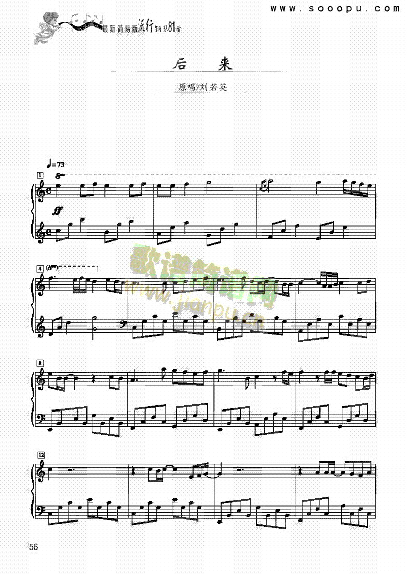 ���(l��i)-��(ji��n)���I�P(p��n)�(l��i)���(������(l�� )�V)1