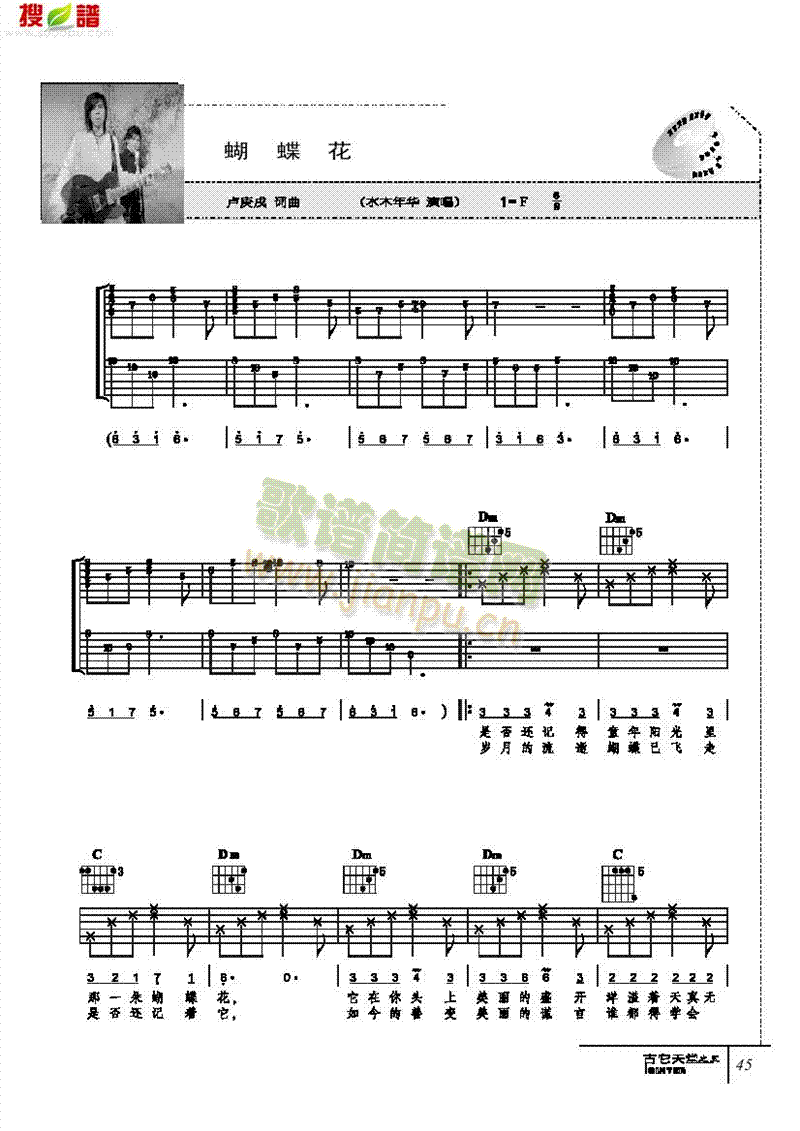 ������-���������(l��i)����(������(l�� )�V)1