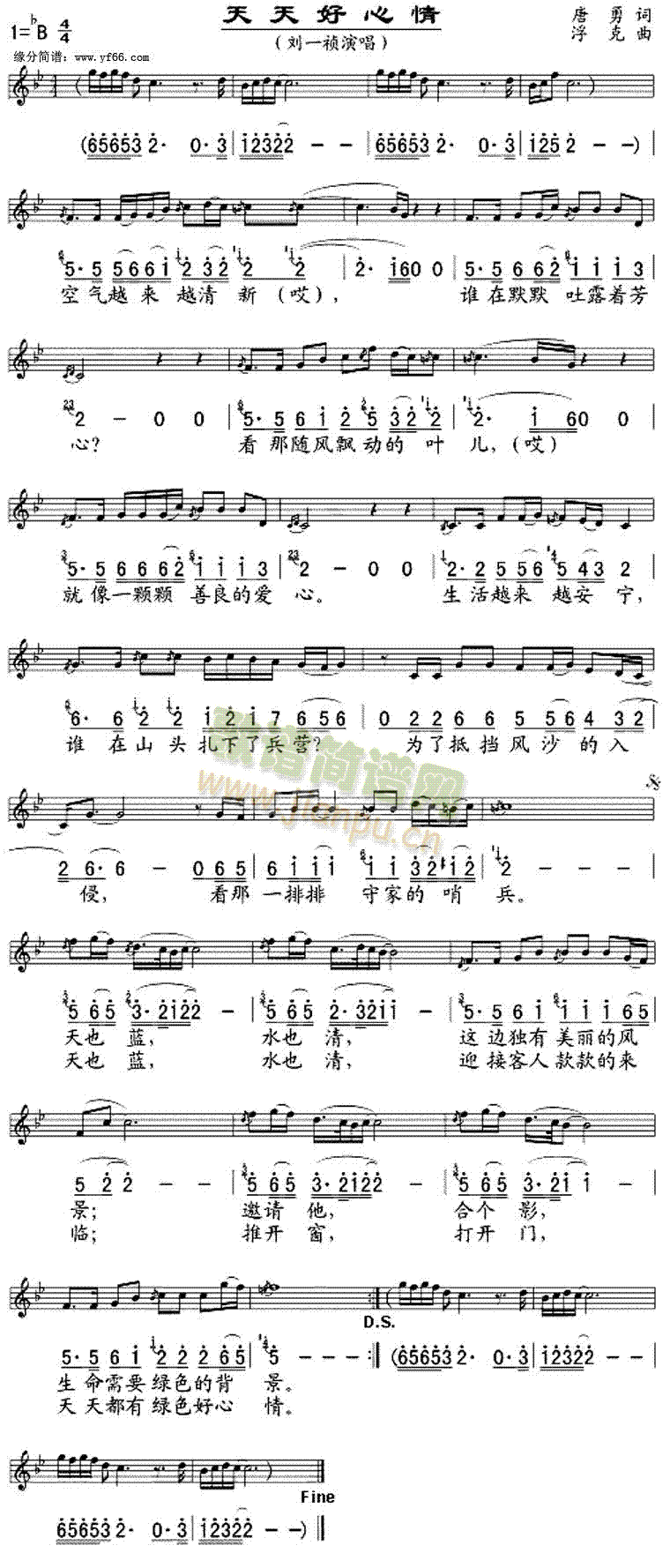 ���������(���ָ��V)1