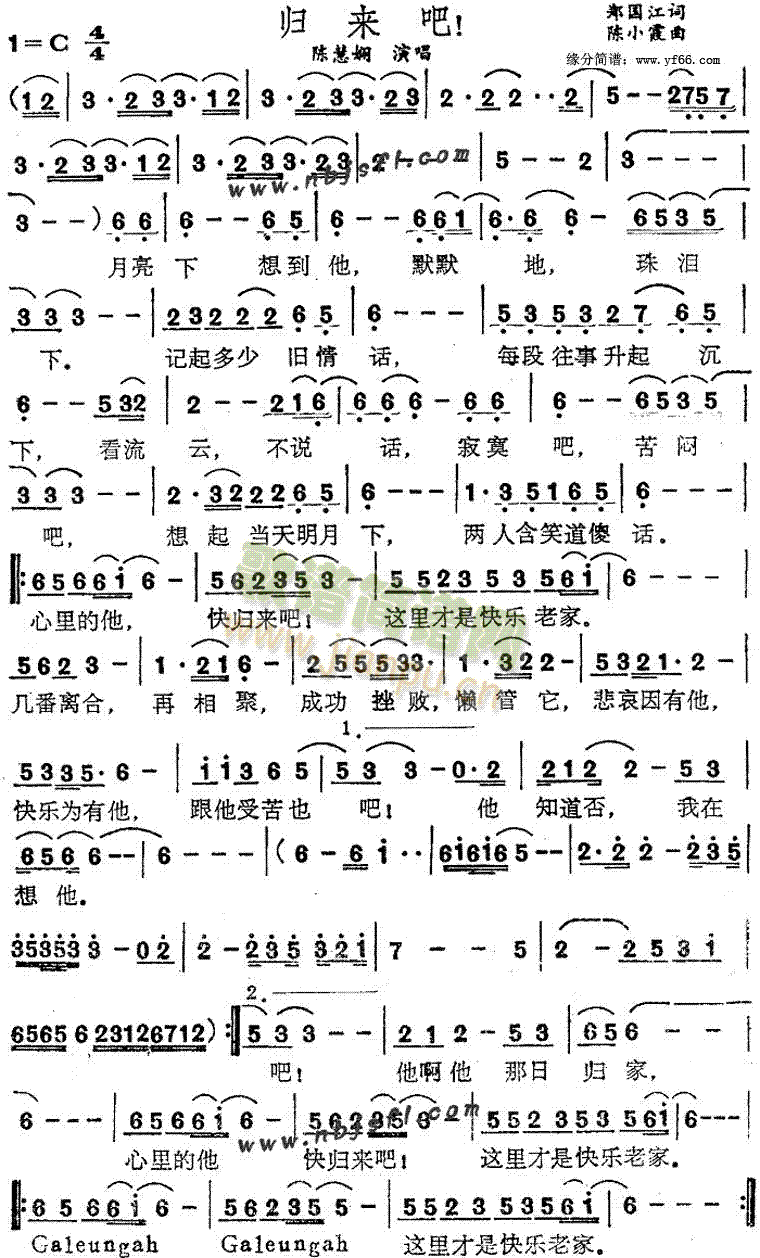 �w��(l��i)��(���ָ��V)1