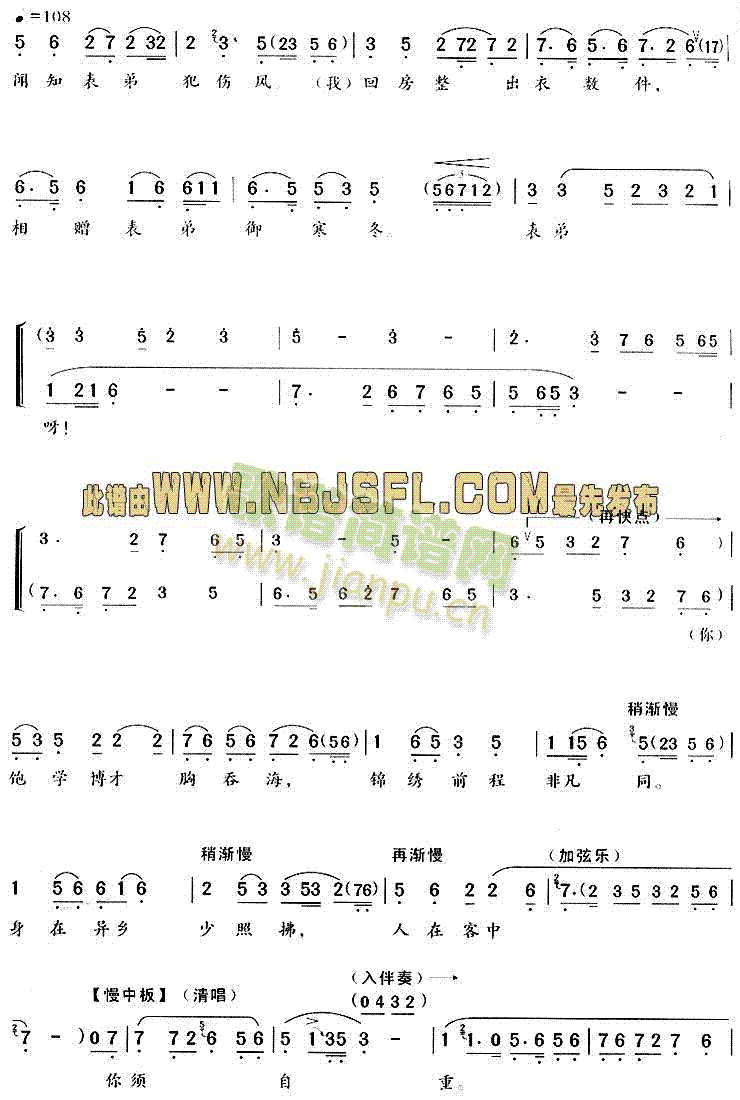 ��(l��i)�r(sh��)���q������(Խ�����V)3