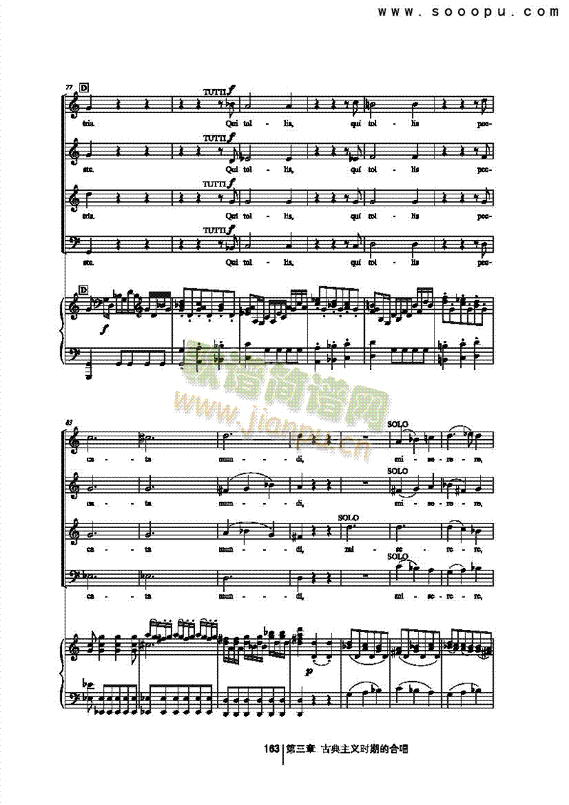 �sҫ��(j��ng)�����(l��i)�ϳ��V(������(l�� )�V)8