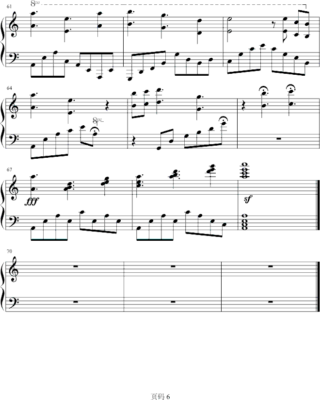 ò������(����V)6