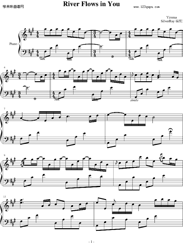 RiverFlowsInYou-Yiruma(����V)1