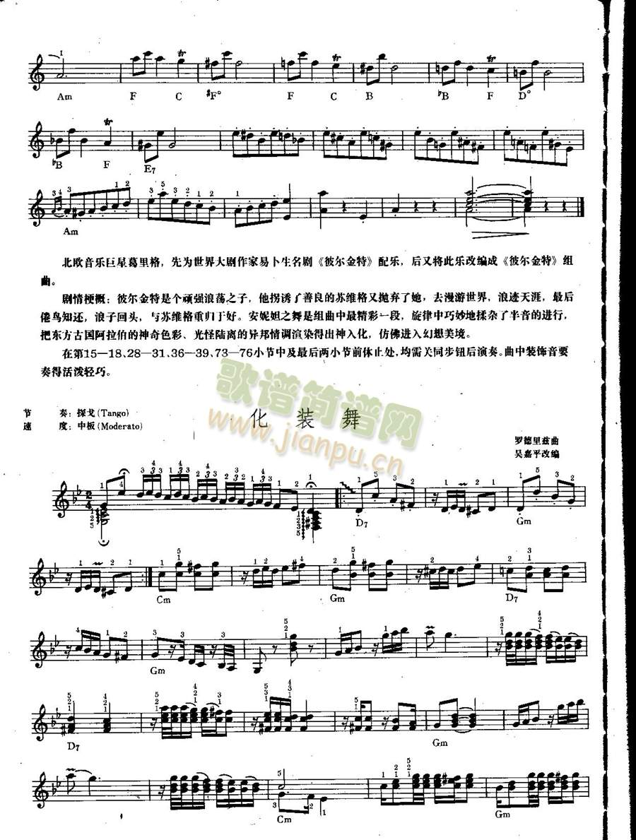 ���y��(������V)1