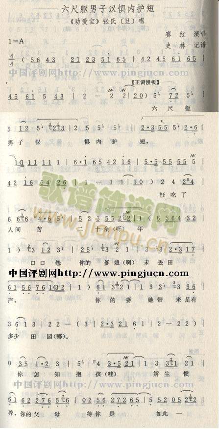 ���(��i)�������|���ӝh(����)1