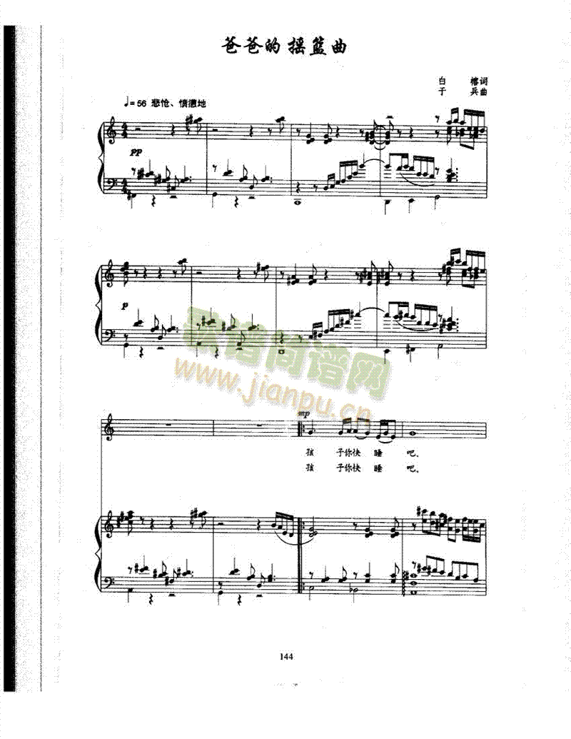 �ְֵēu�@�������(l��i)��ٰ����V(������(l�� )�V)1