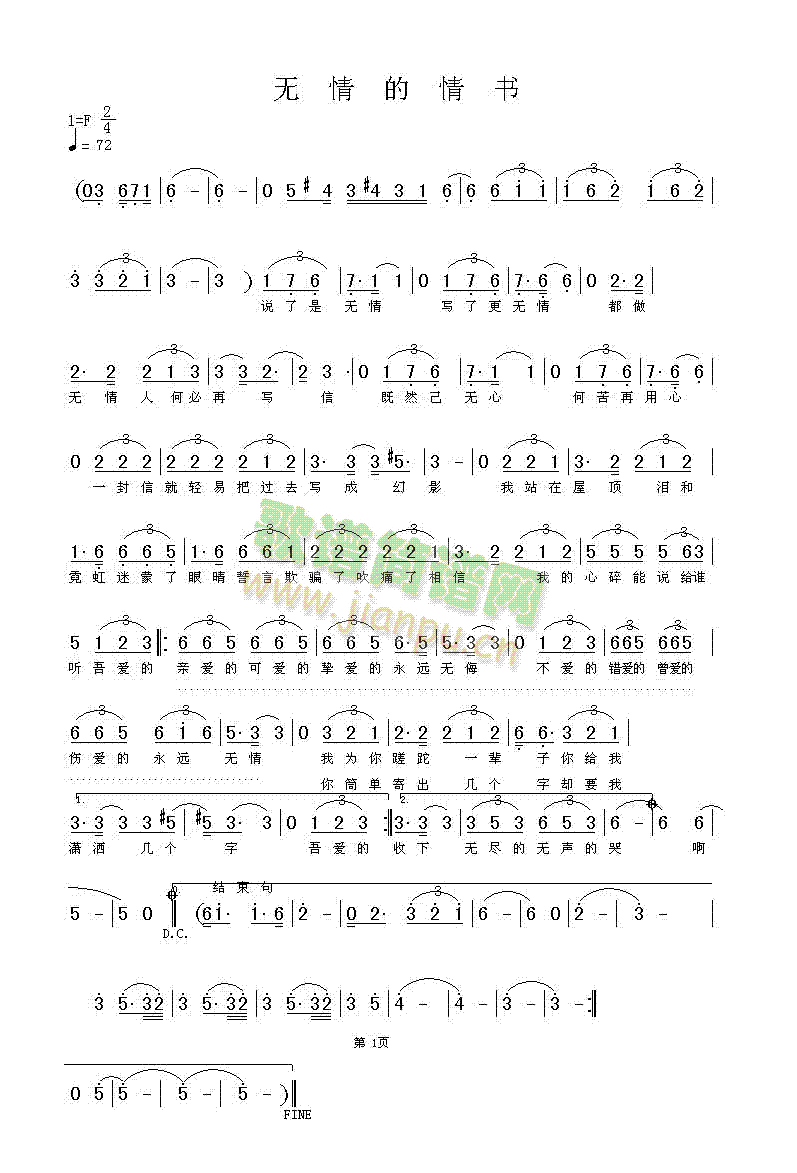 �o(w��)������(sh��)(���ָ��V)1