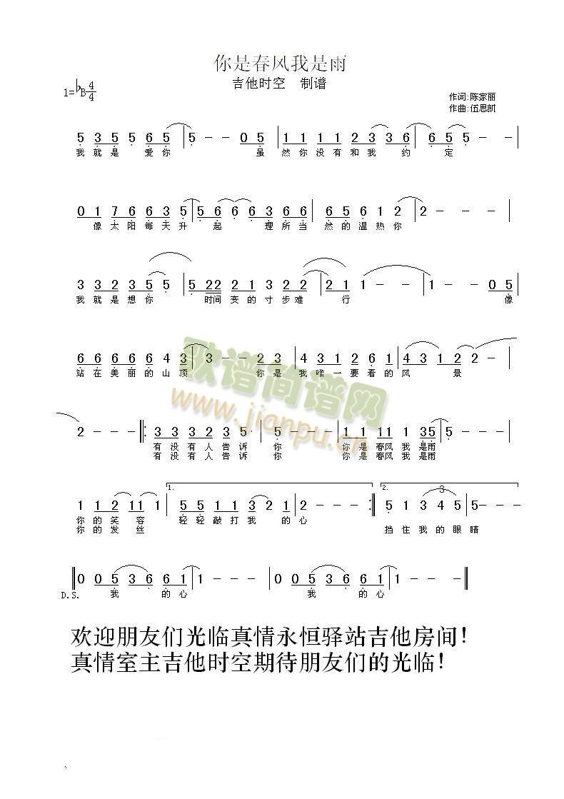 ���Ǵ��L(f��ng)������(���ָ��V)1