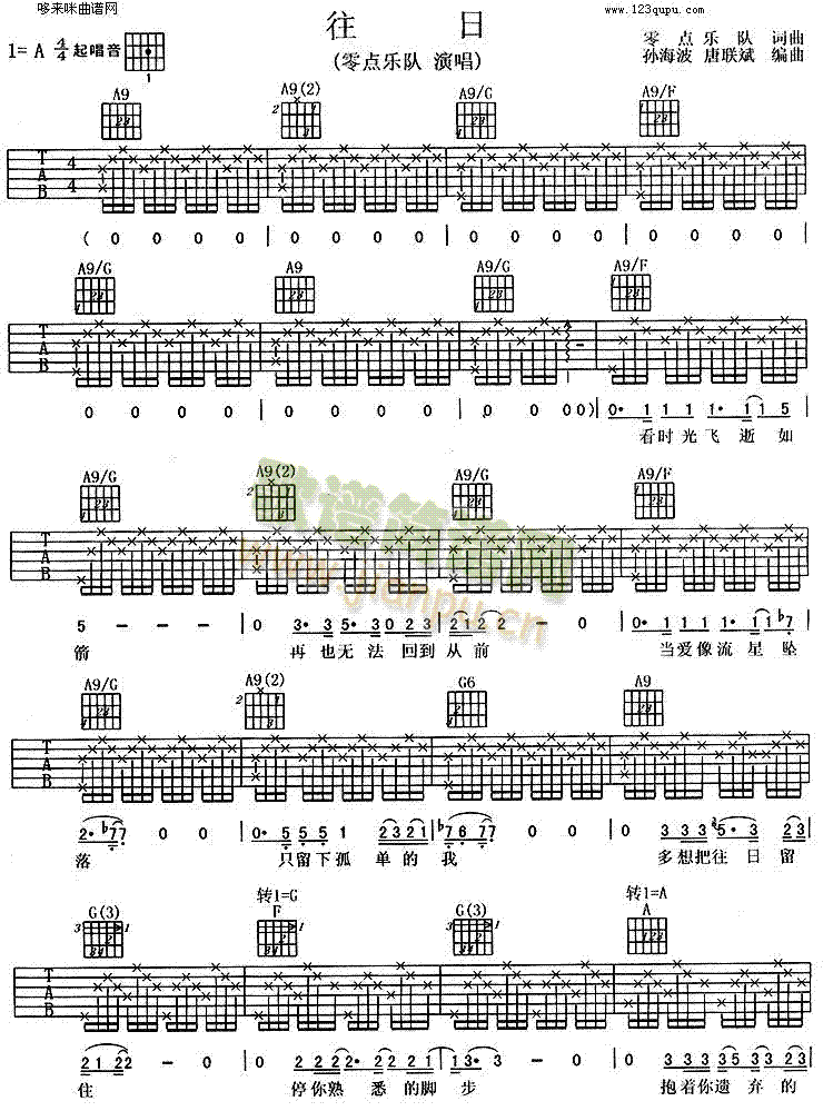 ����(�����V)1