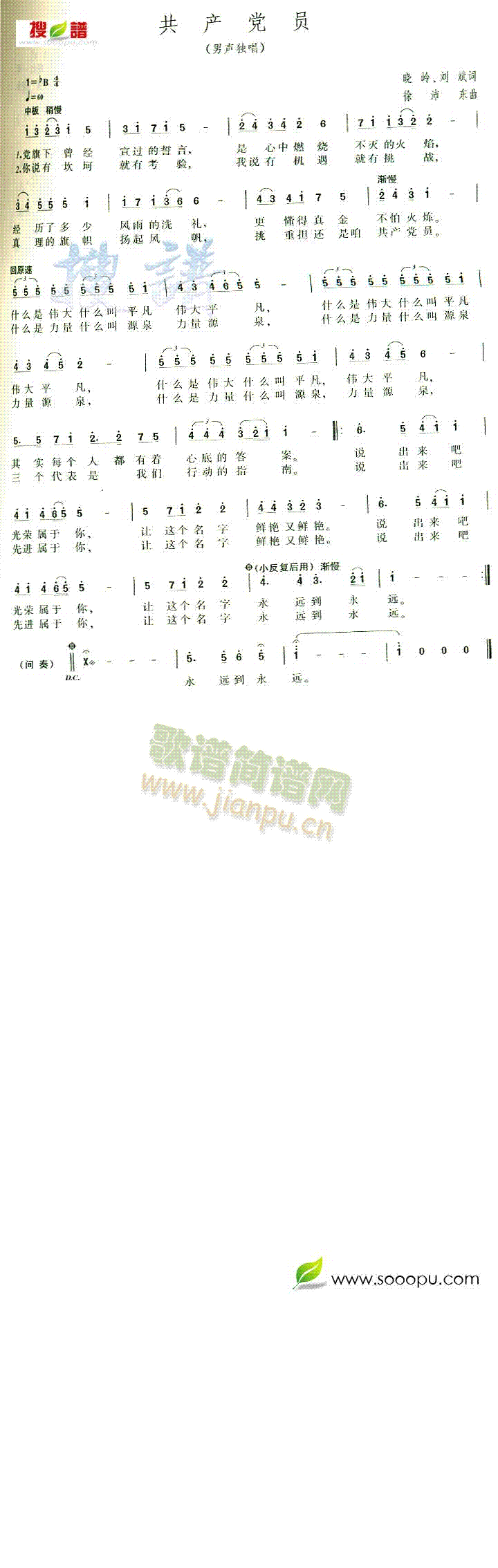 �T(һ�ָ��V)1