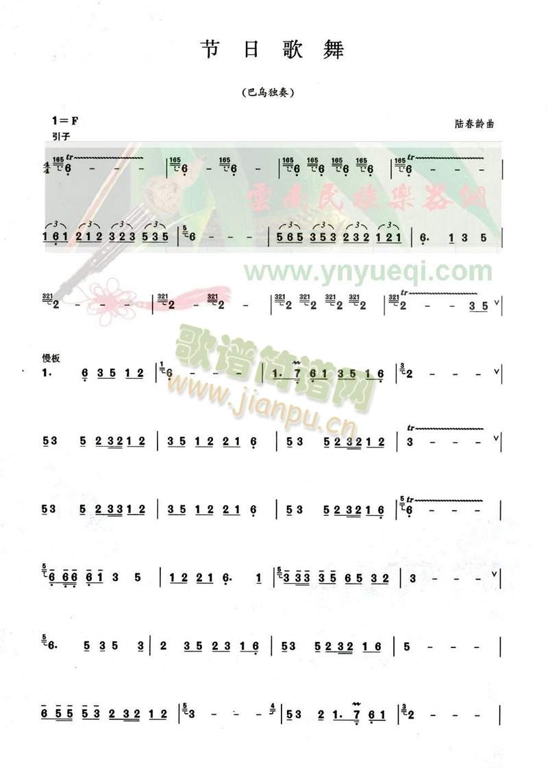 ���ո���(���J�z�V)1