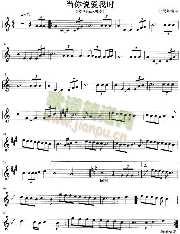 �����f(shu��)��(��i)�ҕr(sh��)(�_��˹�V)1