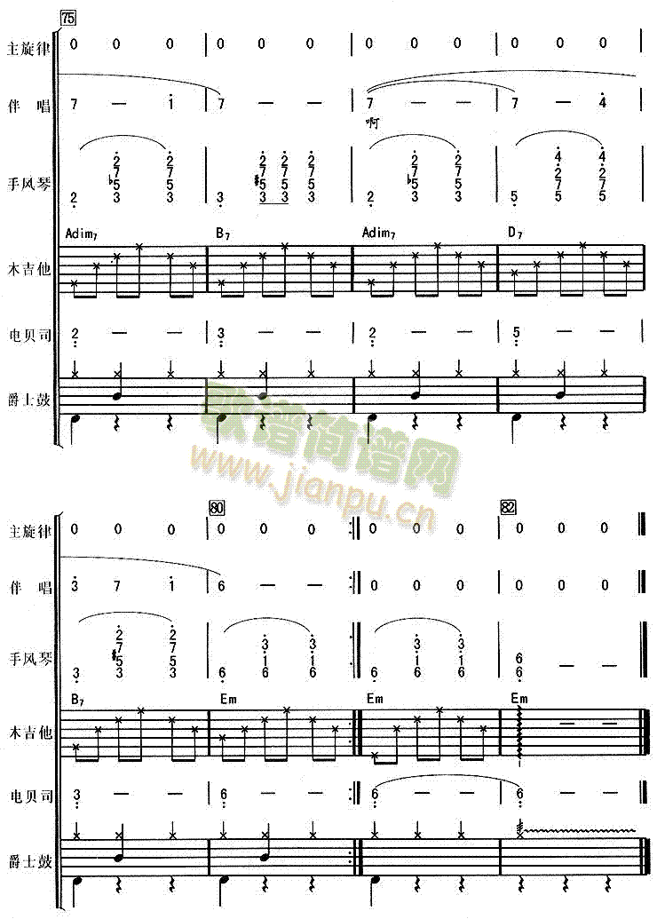 �ט���(���V)9