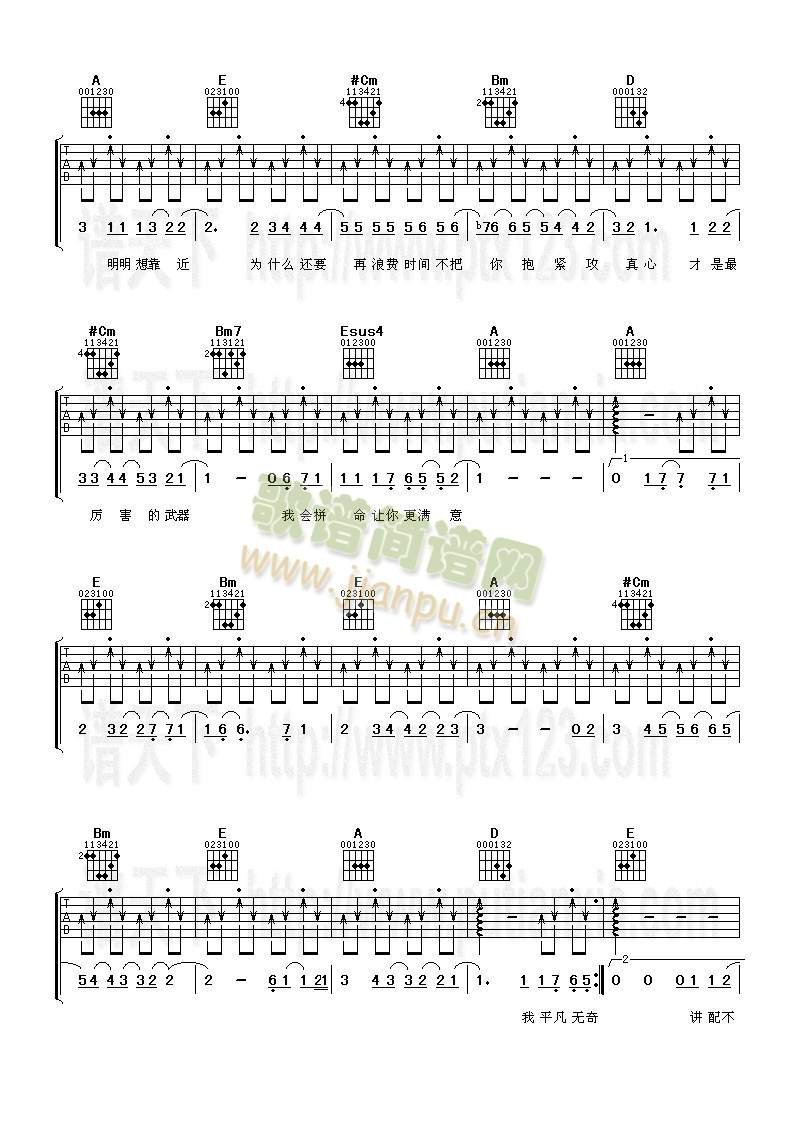 �����ܐ�(��i)��(�����V)3