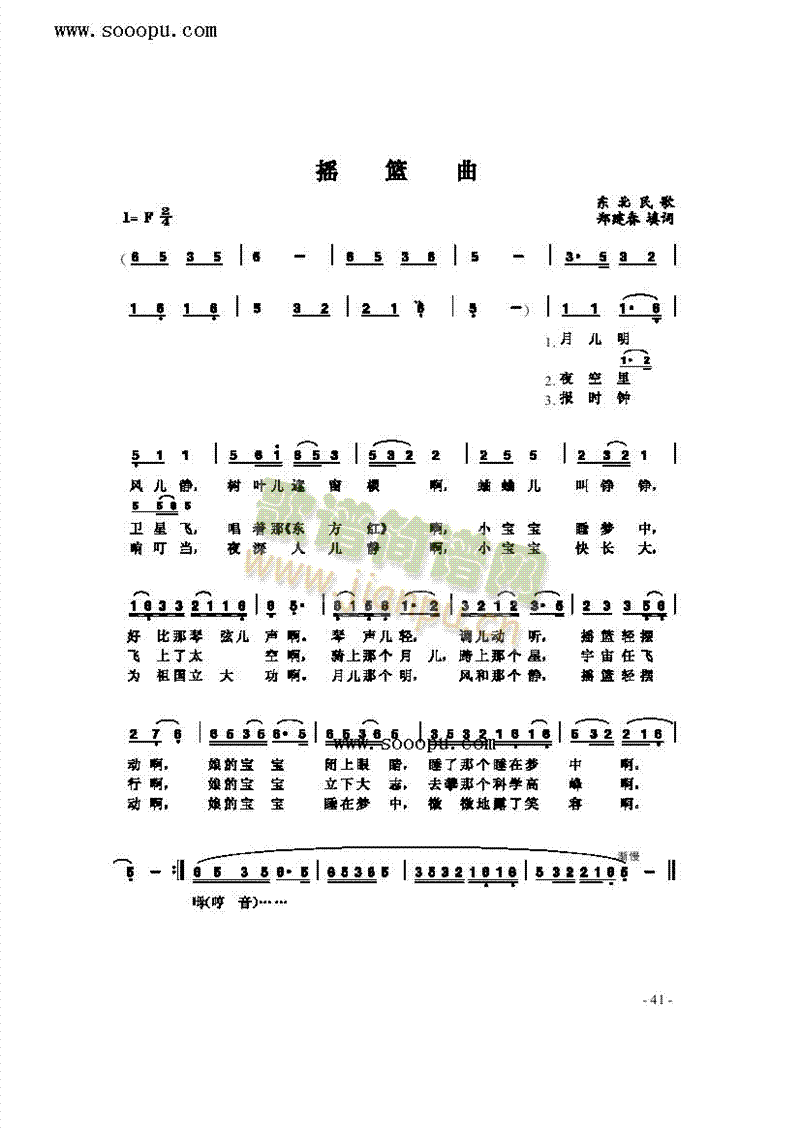 �u�@�������(l��i)��(ji��n)�V(������(l�� )�V)1