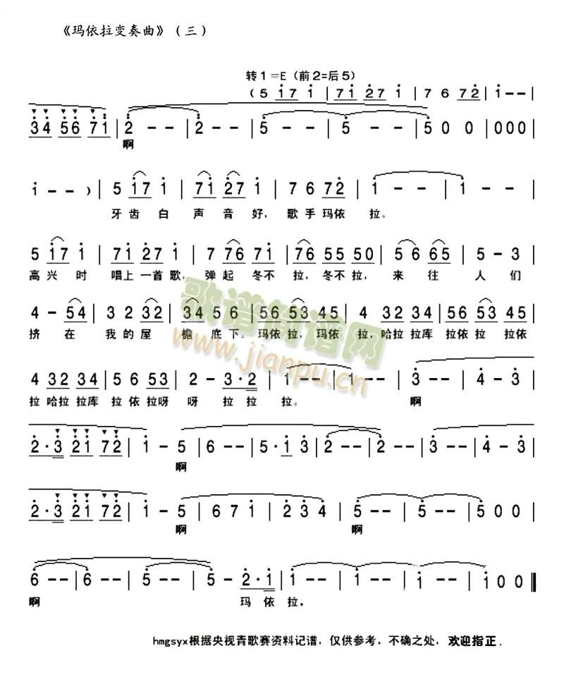 ������׃����(���ָ��V)3