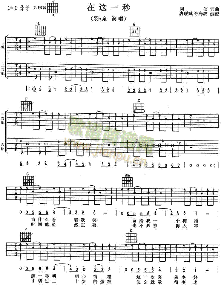 ���@һ��(���ָ��V)1