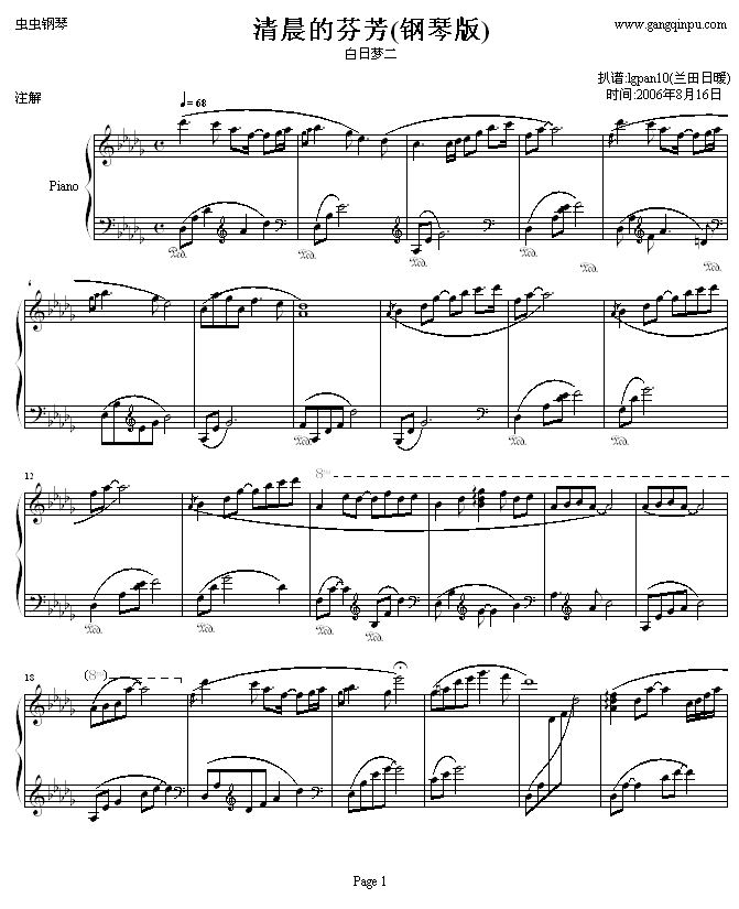 �峿�ķҷ�-(����V)1