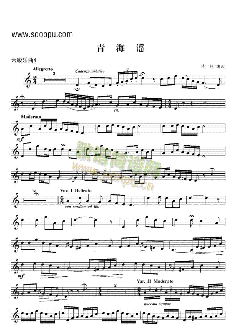 ������(l�� )���ܘ�(l�� )�(l��i)С̖(������(l�� )�V)1