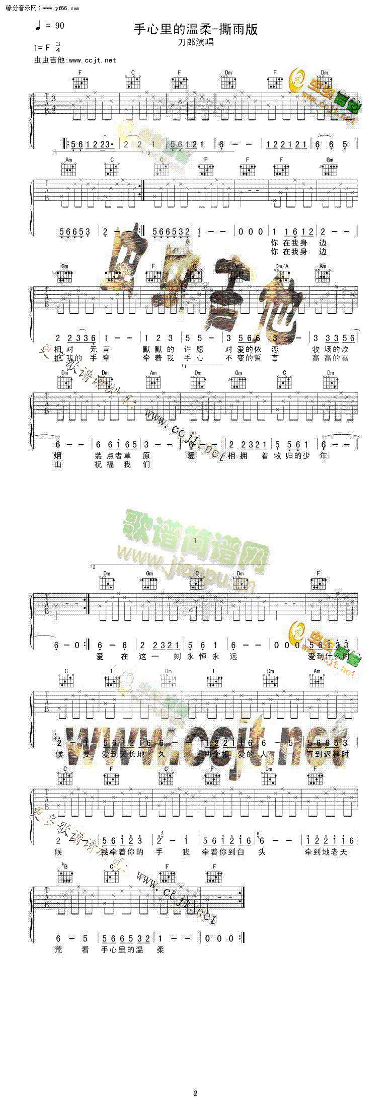 ������Ĝ���(�����V)1