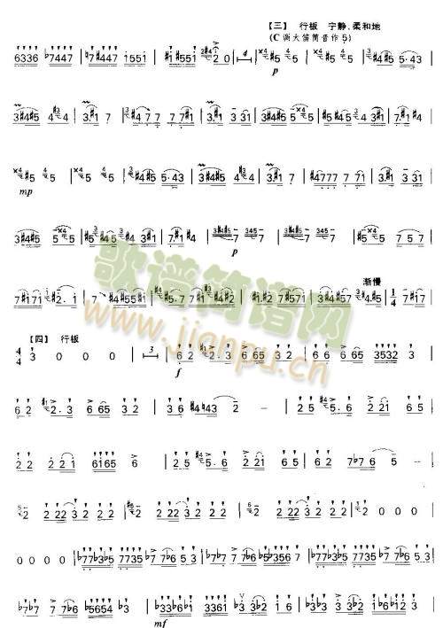 �ݺ���Ԋ(sh��)(��ʒ�V)5