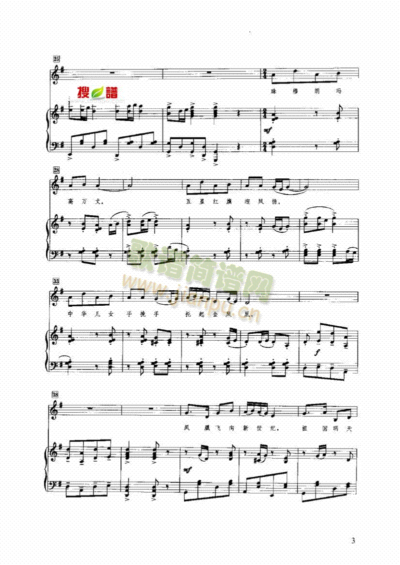 ���������I�P(p��n)�(l��i)���(������(l�� )�V)3