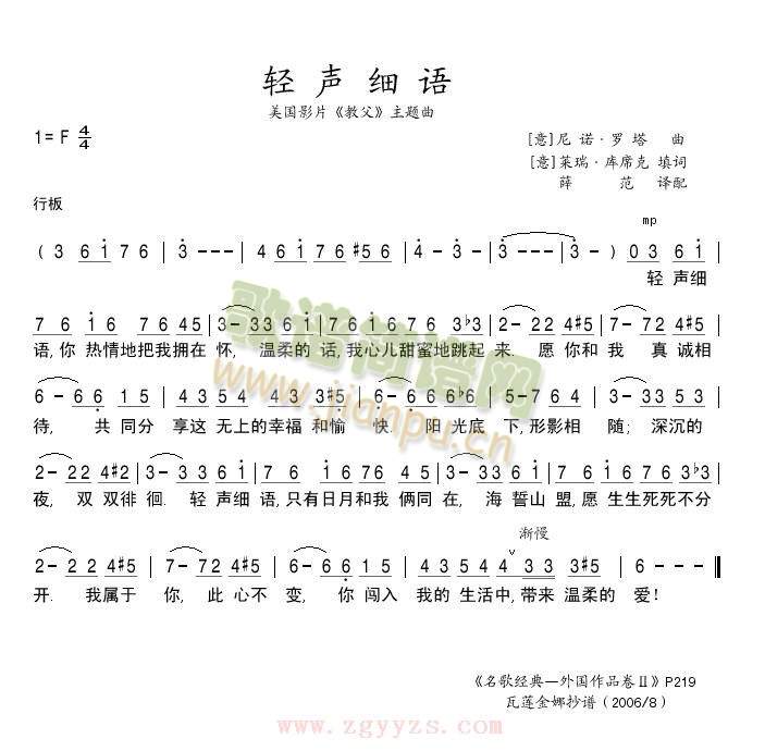 �p���Z(y��)(���ָ��V)1